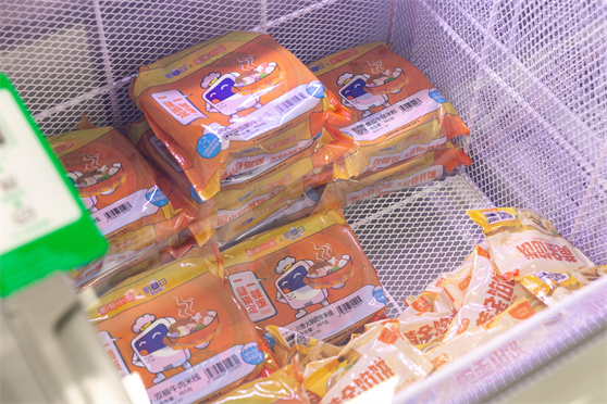 智能出餐食品