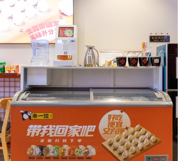 智能做饭机器人