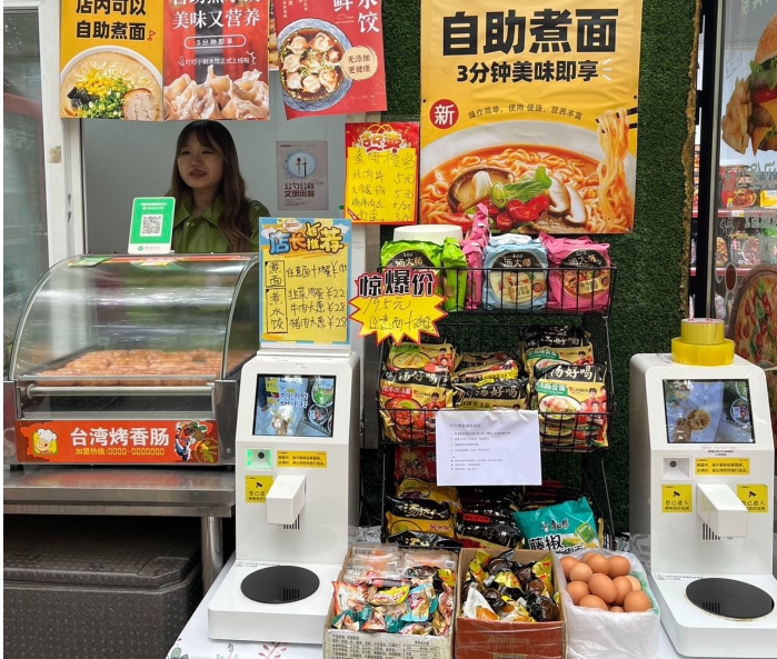 智能做饭机器人